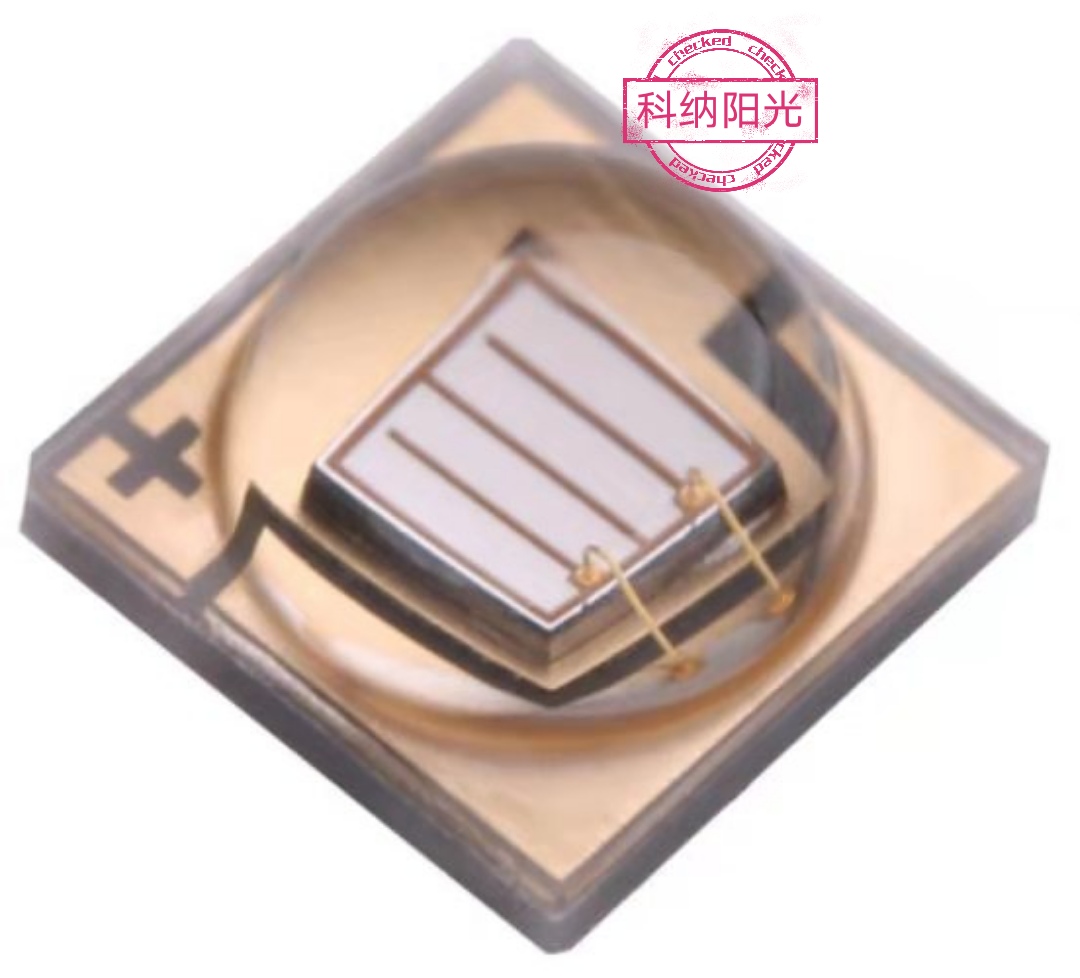 3535陶瓷支架燈珠 3535陶瓷支架燈珠